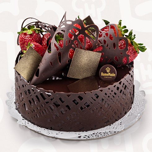 Home Made Company Poslastice | Torta Nugat 3
