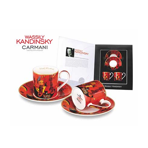Carmani Porcelan | Kandinsky set za espresso dve šolje i tacne